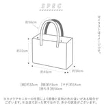 レインバッグカバー 通販 防水加工 はっ水 撥水 レインカバー バッグ おしゃれ 北欧風 大人 かわいい シンプル きれいめ トートバッグ 折りたたみ レインバッグ レインバック パッカブル コンパクト 折り畳み 収納 エコバッグ エコバック サブバッグ 持ち運び 軽い 軽量