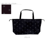 レインバッグ W.P.C ワールドパーティ 通販 レインバッグカバー レディース メンズ バッグカバー エコバッグ サブバッグ おしゃれ かわいい レインカバー 折りたたみ 折り畳み コンパクト パッカブル 軽い 軽量 撥水 はっ水 レイングッズ 雨の日 レイントート WPC
