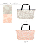 レインバッグ W.P.C ワールドパーティ 通販 レインバッグカバー レディース メンズ バッグカバー エコバッグ サブバッグ おしゃれ かわいい レインカバー 折りたたみ 折り畳み コンパクト パッカブル 軽い 軽量 撥水 はっ水 レイングッズ 雨の日 レイントート WPC
