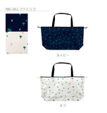 レインバッグ W.P.C ワールドパーティ 通販 レインバッグカバー レディース メンズ バッグカバー エコバッグ サブバッグ おしゃれ かわいい レインカバー 折りたたみ 折り畳み コンパクト パッカブル 軽い 軽量 撥水 はっ水 レイングッズ 雨の日 レイントート WPC