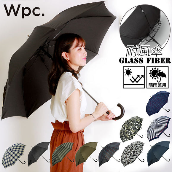 wpc 傘 耐風 メンズ 長傘 晴雨兼用 Wpc. ワールドパーティー 耐風傘 通販 レディース 丈夫 65cm 大きい ジャンプ傘 8本骨 グラスファイバー 無地 シンプル おしゃれ 黒 ブラック 紺 ネイビー カーキ ストライプ ボーダー ドット 水玉 男性 男女兼用 女性 WPC