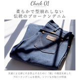 ラングラー ジーンズ 通販 Wrangler メンズ カウボーイカット COWBOY CUT 未洗い インディゴ デニム カーボーイカット デニムパンツ おしゃれ シンプル ウエスタン カジュアル ビンテージ パンツ ズボン