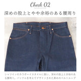 ラングラー ジーンズ 通販 Wrangler メンズ カウボーイカット COWBOY CUT 未洗い インディゴ デニム カーボーイカット デニムパンツ おしゃれ シンプル ウエスタン カジュアル ビンテージ パンツ ズボン