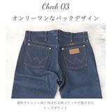 ラングラー ジーンズ 通販 Wrangler メンズ カウボーイカット COWBOY CUT 未洗い インディゴ デニム カーボーイカット デニムパンツ おしゃれ シンプル ウエスタン カジュアル ビンテージ パンツ ズボン