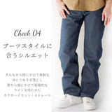 ラングラー ジーンズ 通販 Wrangler メンズ カウボーイカット COWBOY CUT 未洗い インディゴ デニム カーボーイカット デニムパンツ おしゃれ シンプル ウエスタン カジュアル ビンテージ パンツ ズボン