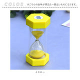 砂時計 3分 通販 5分 10分 15分 20分 30分 六角 砂タイマー タイマー すな時計 キッチンタイマー サンドタイマー 防水 耐久性 おしゃれ 置時計 歯磨き お風呂 料理 学習 リビング 寝室 ギフト