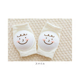 赤ちゃん 膝あて 通販 ハイハイ ひざ あて ひざ当て ベビー キッズ 男の子 女の子 出産祝い 掴まり立ち 可愛い ひざあて サポーター ヒザパッド 膝パッド 子供 フラワー チェリー スマイル パイナップル キツネ ウサギ ピーチ ベビー用品 かわいい ギフト