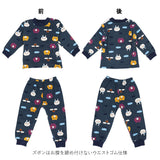 パジャマ キッズ 冬 通販 セット 上下 上下セット 冬 冬服 ユニセックス 男の子 男子 女の子 女子 長袖 快適 80cm 90cm 100cm 110cm 120cm 動物 グレー グリーン ネイビー ブルー スカイブルー ピンク かわいい