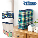 救急箱 おしゃれ 通販 コスメボックス コスメ収納 裁縫箱 大容量 スリム コンパクト 収納 スリム救急ボックス Y-124 Y-134 ワイズコーポレーション  救急用品 衛生医療品 衛生用品 セーフティ