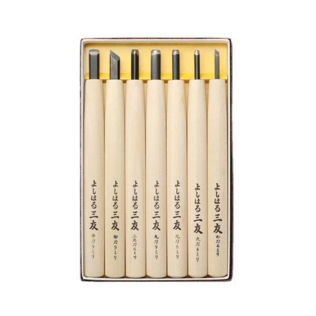 y7-zai-7honset_2048x.jpg?v=