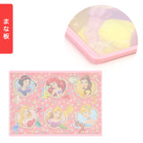 子供用 包丁 まな板 はさみ 通販 セット キッズ包丁 子供包丁 ディズニー おしゃれ かわいい 女の子 男の子 キャラクター グッズ お手伝い プリンセス アナ雪 カーズ トイストーリー キャラクター グッズ 子ども キッチンバサミ