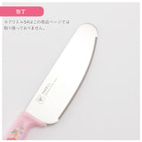子供 キッチン お手伝いセット 通販 キッチンバサミ 子供 はさみ まな板 子供用包丁 こども用キッチンはさみ こども用キッチンばさみ 子ども用 子供用 キッズ用 幼児 3点セット キッチンはさみ キャップ付き キャラクター プリンセス ミニー アリエル アナ雪 カーズ