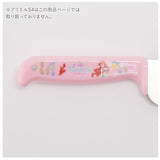 子供 キッチン お手伝いセット 通販 キッチンバサミ 子供 はさみ まな板 子供用包丁 こども用キッチンはさみ こども用キッチンばさみ 子ども用 子供用 キッズ用 幼児 3点セット キッチンはさみ キャップ付き キャラクター プリンセス ミニー アリエル アナ雪 カーズ