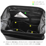 バッグインバッグ 小さめ 通販 ユウボク東京 デイズポーチ ポーチ 大きめ 小物入れ メンズ レディース おしゃれ シンプル 自立 可愛い かわいい がま口 口金 ガバっと開く ガジェット ケース ペンケース 筆箱 事務用品