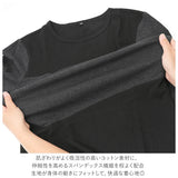 長袖 tシャツ メンズ 綿100 通販 長袖Tシャツ 長袖シャツ Tシャツ ロンt おしゃれ ヘンリーネック vネック 薄手 シンプル 綿100% 大きいサイズ 黒 ブラック 無地 カジュアル