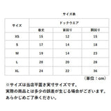 犬 リード ハーネス セット 通販 ハーネスリード 猫 一体型 簡単 着脱 調節可能 引っ張り防止 抜けにくい ソフト デザイン かわいい 小型犬 中型犬 ネコ ねこ いぬ イヌ 咳き込み軽減 散歩 出かけ用