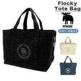 moz トートバッグ 通販 フロッキー ブランド モズ おしゃれ 帆布 black 布 キャンバス 無地 サブ かばん 鞄 ミニ バッグ 小さめ バック 黒 ブラック アイボリー ネイビー 冬バッグ 大人 かわいい 北欧