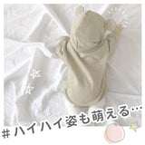 くま耳 ロンパース おしゃれ 通販 女の子 男の子 65 70 80 90 100 長袖 スウェット かわいい 着ぐるみ 防寒 くまさん クマ 耳 赤ちゃん 新生児 出産祝い プレゼント ベビー ボディスーツ カバーオール ファッション