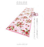 キッチンマット 120 洗える 滑り止め 通販 おしゃれ キッチン マット 120センチ 120cm 120×45 丸洗い すべり止め 滑りにくい すべりにくい バラ 薔薇 花柄 フラワー キッチンラグ エメローズ Aimer rose ラヴィーロジェ La vie rosier 横綱 ヨコズナクリエーション