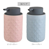 ソープディスペンサー 泡 陶器 通販 ハンドソープ ソープボトル ディスペンサー フォームボトル 詰め替え ボトル セラミック おしゃれ シンプル 容器 手動 石鹸 プッシュ 洗面所 キッチン