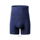腹巻 ボクサー パンツ  通販 ボクサーパンツ メンズ 前開き ロング ハイウエスト ボクサーブリーフ ボクサーショーツ 下着 腹巻き はらまき   無地 シンプル インナー メンズ下着 アンダーウェア メンズインナー