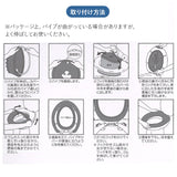 便座カバー o型 通販 o型便座用 ふわふわ トイレカバー カバー o型専用 ベージュ 黒 無地 シンプル インテリア 新生活 衛生用品 おしゃれ トイレタリー ブランド ヨコズナ