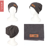 ニット帽子 通販 レディース ニット帽子 ニット帽 ニット 室内帽 薄手 軽量 通気 蒸れにくい ナイトキャップ ケア帽子 ハット シンプル ストレッチ 就寝用 通院 かわいい