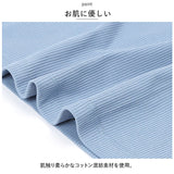 カットソー 半袖 レディース 通販 パフスリーブ tシャツ バルーン バルーン袖 きれいめ 上品 エレガント シフォン レディーストップス お洒落 おしゃれ かわいい 可愛い 大人 カジュアル トップス 春 夏 オフィスカジュアル お出かけ