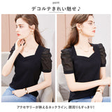 カットソー 半袖 レディース 通販 パフスリーブ tシャツ バルーン バルーン袖 きれいめ 上品 エレガント シフォン レディーストップス お洒落 おしゃれ かわいい 可愛い 大人 カジュアル トップス 春 夏 オフィスカジュアル お出かけ