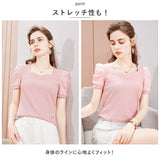 カットソー 半袖 レディース 通販 パフスリーブ tシャツ バルーン バルーン袖 きれいめ 上品 エレガント シフォン レディーストップス お洒落 おしゃれ かわいい 可愛い 大人 カジュアル トップス 春 夏 オフィスカジュアル お出かけ