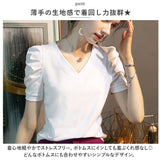 カットソー 半袖 レディース 通販 パフスリーブ tシャツ バルーン バルーン袖 きれいめ 上品 エレガント vネック レディーストップス おしゃれ お洒落 かわいい 可愛い 大人 カジュアル トップス 春 夏 オフィスカジュアル お出かけ