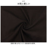 カットソー 半袖 レディース 通販 パフスリーブ tシャツ バルーン バルーン袖 きれいめ 上品 エレガント vネック レディーストップス おしゃれ お洒落 かわいい 可愛い 大人 カジュアル トップス 春 夏 オフィスカジュアル お出かけ