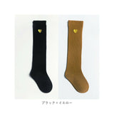 ニーハイソックス キッズ 通販 2足セット リブ リブソックス ニー リブニーハイソックス 靴下 刺繍 小学生 子供 女の子 無地 かわいい ハート こども 子ども