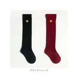 ニーハイソックス キッズ 通販 2足セット リブ リブソックス ニー リブニーハイソックス 靴下 刺繍 小学生 子供 女の子 無地 かわいい ハート こども 子ども