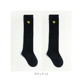 ニーハイソックス キッズ 通販 2足セット リブ リブソックス ニー リブニーハイソックス 靴下 刺繍 小学生 子供 女の子 無地 かわいい ハート こども 子ども