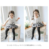 ニーハイソックス キッズ 通販 2足セット リブ リブソックス ニー リブニーハイソックス 靴下 刺繍 小学生 子供 女の子 無地 かわいい ハート こども 子ども