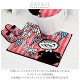 トイレマット ムーミン 通販 足元マット トイレ マット Toilet Mat MOOMIN ミイ リトルミイ おしゃれ シンプル かわいい 北欧 キャラクター トイレファブリック トイレ用品 日用品雑貨 ヨコズナクリエーション YOKOZUNA