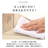 トイレマット おしゃれ 拭ける 通販 40cm 50cm pvcマット 40センチ 50センチ 約 40×50 撥水 掃除簡単 抗菌 防臭 防カビ 防炎 トイレ用品 クッションマット 足元マット 一人暮らし ミニ 小さめ 拭くだけ 掃除 簡単 トイレタリー 引越祝い ギフト インテリア ブランド