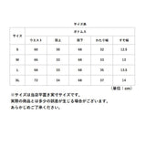ヨガパンツ レディース 通販 ヨガウェア フィットネスパンツ フィットネスウェア トレーニングウェア スポーツウェア スポーツ ジム ゆったり ポケット ポッケ サイドライン ボトムス パンツ ルームウェア かわいい 細見え おしゃれ トレーニング