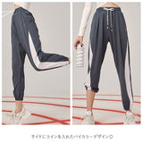 ヨガパンツ レディース 通販 ヨガウェア フィットネスパンツ フィットネスウェア トレーニングウェア スポーツウェア スポーツ ジム ゆったり ポケット ポッケ サイドライン ボトムス パンツ ルームウェア かわいい 細見え おしゃれ トレーニング