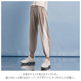 ヨガパンツ レディース 通販 ヨガウェア フィットネスパンツ フィットネスウェア トレーニングウェア スポーツウェア スポーツ ジム ゆったり ポケット ポッケ サイドライン ボトムス パンツ ルームウェア かわいい 細見え おしゃれ トレーニング