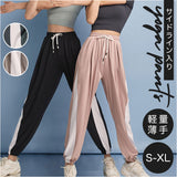 ヨガパンツ レディース 通販 ヨガウェア フィットネスパンツ フィットネスウェア トレーニングウェア スポーツウェア スポーツ ジム ゆったり ポケット ポッケ サイドライン ボトムス パンツ ルームウェア かわいい 細見え おしゃれ トレーニング