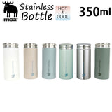 moz モズ ステンレスボトル 通販 水筒 マグボトル ブランド モズ おしゃれ マイボトル 保冷 保温 直飲みタイプ 携帯ボトル 小さめ ボトル お弁当 小学生 高校生 レディース メンズ 大人用水筒 子ども キッズ 大人 かわいい 北欧雑貨