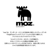 moz スリッパ 冬 通販 モズ ルームシューズ 暖かい あったか 室内履き 洗える メンズ レディース キッズ 子供 こども おしゃれ 秋冬 北欧雑貨 スウェーデン 裏ボア ボア もこもこ ふわふわ くすみカラー ナチュラル 45141