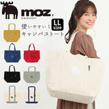 moz トートバッグ 通販 帆布 black ブランド モズ おしゃれ ll サイズ 布 キャンバス 無地 かばん 鞄 通学 バッグ 大きめ バック 黒 ブラック アイボリー ネイビー 冬バッグ 大人 かわいい 北欧