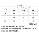 授乳 タンクトップ 通販 マタニティ 授乳服 授乳口 クロスオープン ノースリーブ ルームウエア ルームウェア 産前産後 授乳 ストレッチ 出産祝い 大きいサイズ 出産準備 ママ M L LL