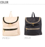 ミニリュック リュック リュック 通販 定番 おすすめ ファスナー 軽い リュックサック ナップサック 鞄 カバン かばん デイパック デニム かわいい マザーズリュック 小さめ おしゃれ マザーズバッグ 通学 ★大人 おしゃれ レディース