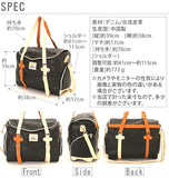 ボストンバッグ ★旅行 bag-099 Onet-YO14-0138 定番 ボストンバック MUUMARJU 2way 軽い 女の子 a4 大きめ 斜めがけ ショルダー 可愛い 大容量 修学旅行 2泊 メンズ レディース