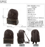 リュック AddNinth アドナインス 通販 レディース おしゃれ かわいい 通学 通勤 大人 高校生 中学 軽量 軽い 大容量 a4 背面ファスナー リボン サッシュベルト マザーズバッグ ママリュック 無地 シンプル ナイロン 合皮 切り替え 黒 ブラック 光沢 自転車