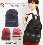 リュック AddNinth アドナインス 通販 レディース おしゃれ かわいい 通学 通勤 大人 高校生 中学 軽量 軽い 大容量 a4 背面ファスナー リボン サッシュベルト マザーズバッグ ママリュック 無地 シンプル ナイロン 合皮 切り替え 黒 ブラック 光沢 自転車